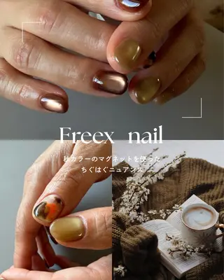 ネイル freex nail /ニュアンス/個性派のネイルデザイン