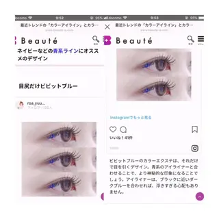 マツエク・マツパ CANVAS YUUKAの眉毛・アイブロウイメージ