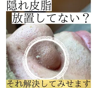 上坂 祐以のエステ・リラクイメージ