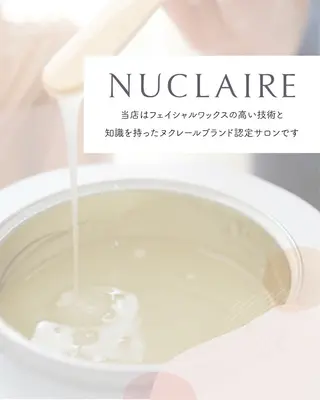 萩原 麻衣のエステ・リラクイメージ