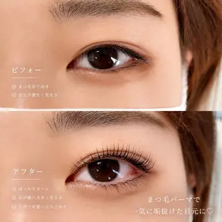 マツエク・マツパ AISAKA NOEの眉毛・アイブロウイメージ