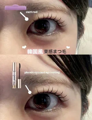 マツエク・マツパ Biolus/天王寺 2号店🌼Arisaのマツエク・マツパデザイン
