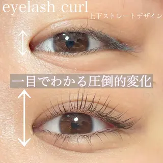 マツエク・マツパ eight ルナのマツエク・マツパデザイン