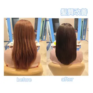 ロング カラー 髪質改善 RYOのヘアスタイル