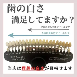 salon de AZUREのその他イメージ