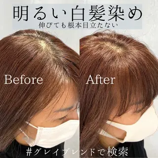 ミディアム カラー matka白髪ぼかし 大人ヘア/KEIKOのヘアスタイル