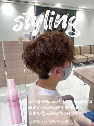 パーマ メンズ 技術モデル募集中 🩶村嶋 彩のヘアスタイル