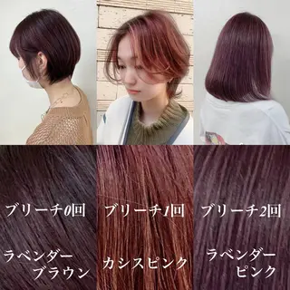 ミディアム 顔周りレイヤー/新宿 /モテ艶カラー/航介のヘアスタイル