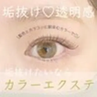 マツエク・マツパ eyelist ayumi🌷のマツエク・マツパデザイン