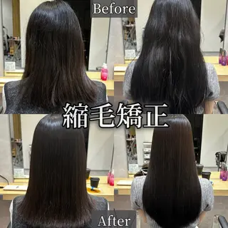 ロング 癖毛改善縮毛矯正 /中山なかやまのヘアスタイル