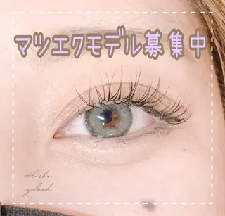 マツエク・マツパ ⁺˚・༓☾アルーシェ みゆり☽༓・˚⁺のマツエク・マツパデザイン