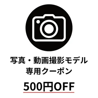 マツエク・マツパ 船橋 SHeLL Welina Aiのマツエク・マツパデザイン