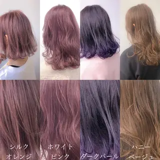 ミディアム カラー ヘアアレンジ 🪞official THREE 横浜🎀のヘアスタイル