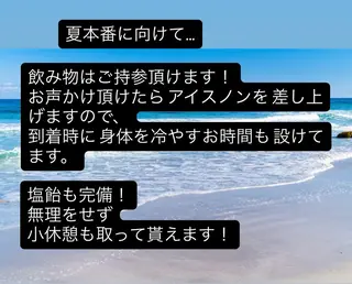 フルリール 【プライベートサロンのネイルデザイン
