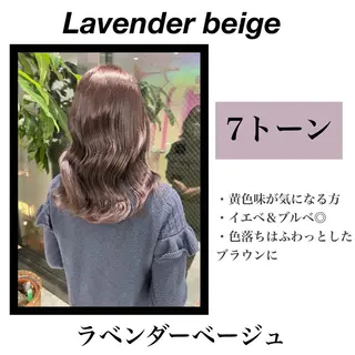 ミディアム カラー パーマ ヘアアレンジ メンズ キッズ ネイル マツエク・マツパ アイブロウ KANAMI 🌏のヘアスタイル