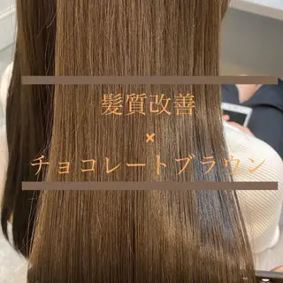 セミロング カラー 縮毛矯正・髪質改善 支持No1🫧北島のヘアスタイル