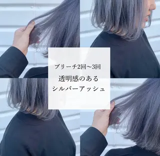 セミロング 袴田 伊代のヘアスタイル