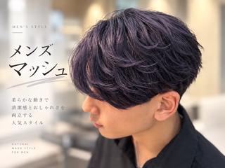 ショート 大宮/ボブ レイヤー/透明感/歩のヘアスタイル