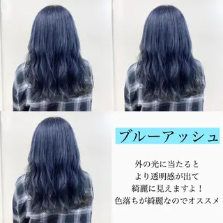 カラー ヘアアレンジ 🪞official THREE 横浜🎀のヘアスタイル
