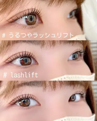 マツエク・マツパ JUUL&LOUIS 福藤 瞳のエステ・リラクイメージ