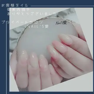 ネイル プライベートサロン Nail’s愛のネイルデザイン