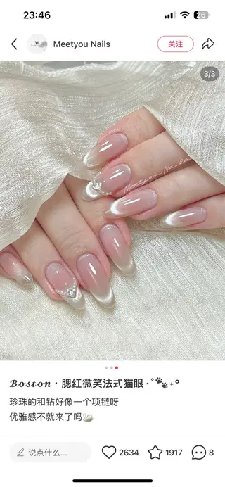 ネイル 👛Lien nailsのネイルデザイン