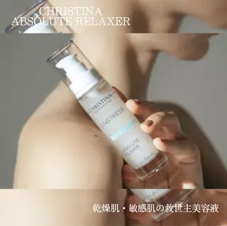 Diar salon もものエステ・リラクイメージ