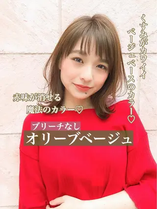ミディアム カラー ヘアアレンジ 🥞ベージュ系カラー 【すずきりほ】🥞のヘアスタイル