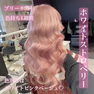 ロング カラー ヘアアレンジ メンズ キッズ マツエク・マツパ ブリーチの髪様 MASATOのヘアスタイル