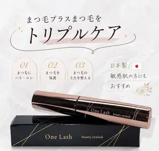 パーマ 💎マツエク特化 さりな💎のマツエク・マツパデザイン