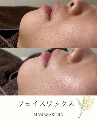 はなさくらあざみ野 TOMOのエステ・リラクイメージ