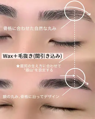 アイブロウ ivy-nue 渋谷 sarinaのマツエク・マツパデザイン