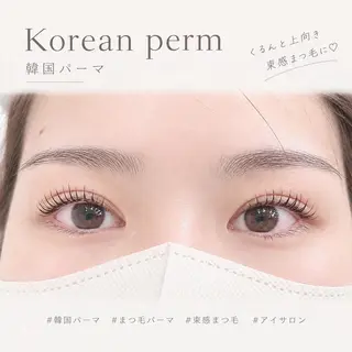マツエク・マツパ 💖まつげパーマ💖 memelu中津店のマツエク・マツパデザイン