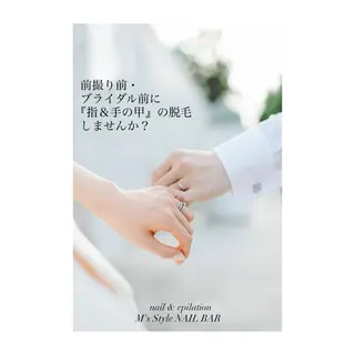 M's Style NAIL BARのネイルデザイン