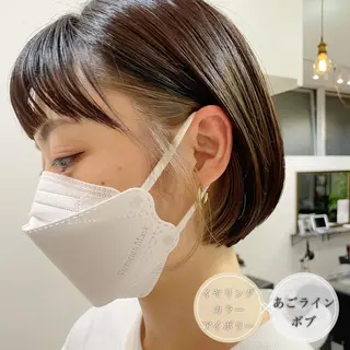ショート カラー アンブレラカラー💫 フェイスフレーミングのヘアスタイル