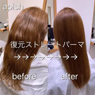ロング ARMONY秋山輝也 コテ巻き風パーマ特化のヘアスタイル