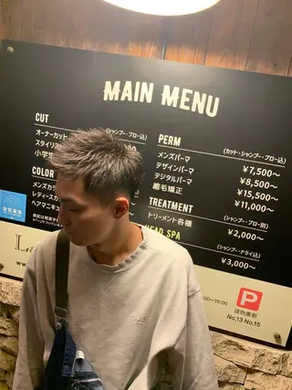 ショート メンズ 三谷 天兵のヘアスタイル