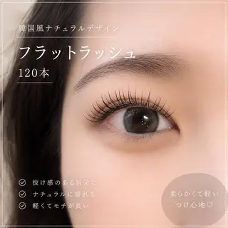 マツエク・マツパ AISAKA NOEの眉毛・アイブロウイメージ