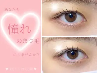 マツエク・マツパ 🎀韓国風まつげ🎀 KIRA🎀のマツエク・マツパデザイン
