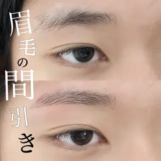 アイブロウ eye salon ef  オオツキのマツエク・マツパデザイン