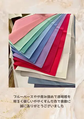 パーソナルカラー診断 自由が丘💐ブルームのその他イメージ