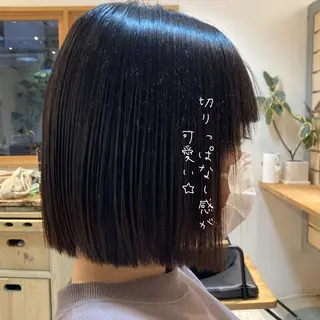 ミディアム 【女性指名No.1】 西口直子のヘアスタイル