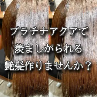 セミロング カラー 縮毛矯正/髪質改善/ 石橋代智のヘアスタイル