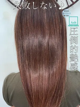 ロング パーマ ブリーチでもできる 縮毛矯正相原慎🌈のヘアスタイル