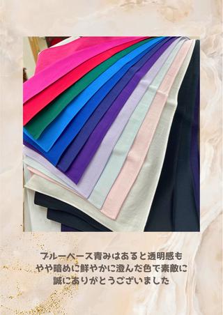 パーソナルカラー診断 自由が丘💐ブルームのその他イメージ