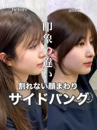 ロング カラー 顔まわりの神様✨ 透明感カラー藤嶋秀幸のヘアスタイル