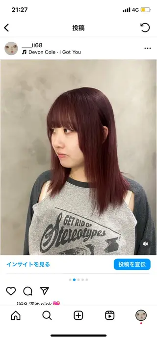 ミディアム 【Mimosa】 Irohaのヘアスタイル