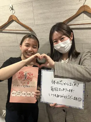 ヴィオーデ美容整体 サロン　錦糸町店のエステ・リラクイメージ