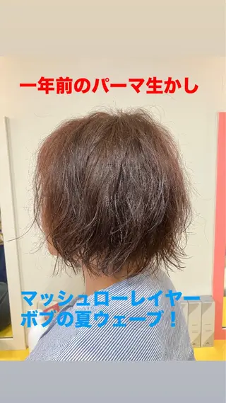 ミディアム 横田 尚登のヘアスタイル