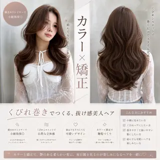 ロング カラー ヘアアレンジ 髪質改善/透明感 カラー/吉田光佑のヘアスタイル